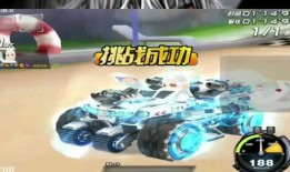 飞车端游最新赛车爆料