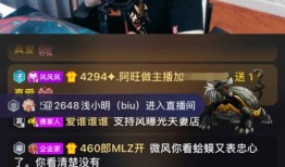 丽姐爆料舞帝视频完整版,舞帝视频完整版幕后真相大曝光