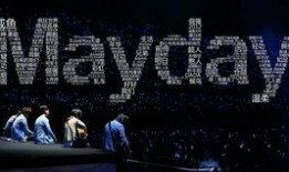 石家庄演唱会最新爆料,揭秘石家庄演唱会独家爆料，巨星阵容即将闪耀登场！