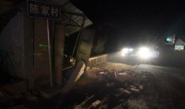 甘肃地震最新爆料消息,多地震感强烈，救援工作全面展开