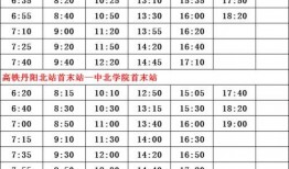 云顶之弈最新皮肤爆料表,炫彩登场，英雄风采再升级