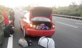 那安快速路爆胎事件爆料视频,惊险瞬间！那安快速路爆胎事件视频曝光